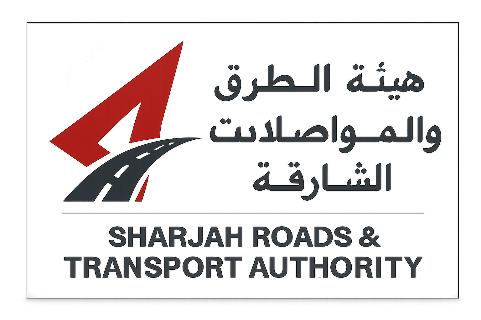 Sharjah Roads & Transport Authority